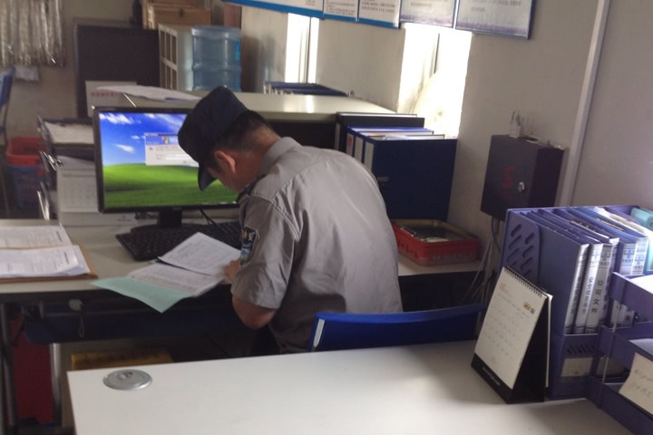 鄒偉建檢查每班安全情況登記表