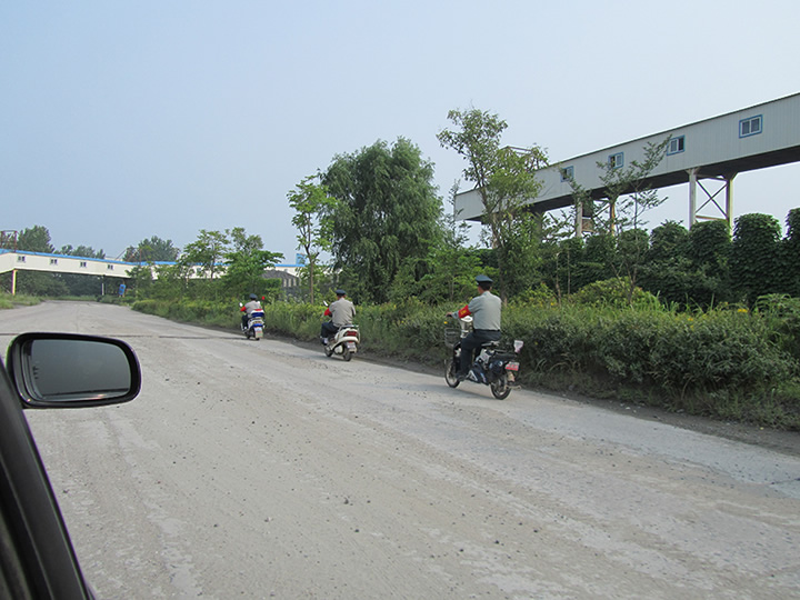 保安員執行稽查任務