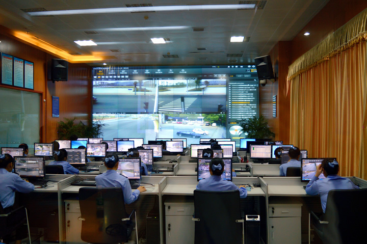 公司監(jiān)控中心